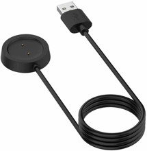 CELLFISH USB-A nabíjecí kabel pro Amazfit T-Rex