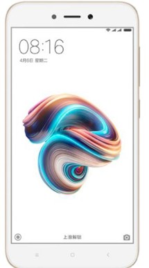 Xiaomi Redmi 5A 2GB / 16GB Dual-SIM Global Gold