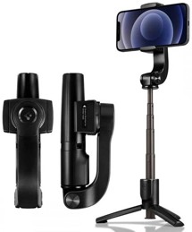 Spigen S610W Gimbal selfie tyč s tripodem a bezdrátovou spouští černá