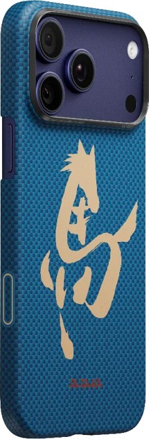 Pitaka Edge Ink Horse aramidový zadní kryt s krytkou tlačítka Camera Control a MagSafe pro Apple iPhone 17 Pro Max modrý / béžový