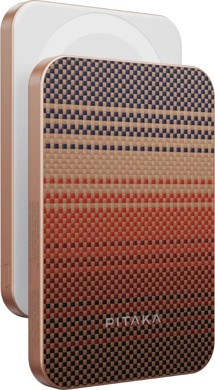 Pitaka Qi2 magnetická powerbanka 15W 5000mAh s bezdrátovým nabíjením červená