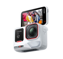 Insta360 Ace Pro 2 bílá