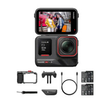 Insta360 Ace Pro 2 Dual Battery Xplorer Bundle (černá)