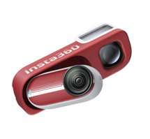 Insta360 GO 3S Retro bundle 128 GB (červená)