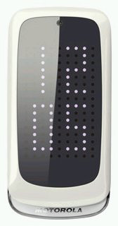 Motorola Gleam+ White