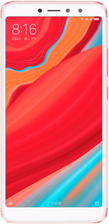 Xiaomi Redmi S2 4GB / 64GB Dual-SIM Rose Gold