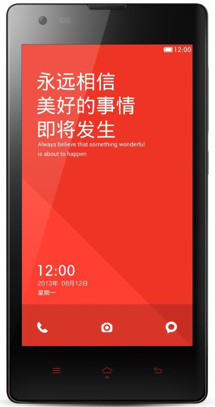 Xiaomi Hongmi Dual-SIM Blue