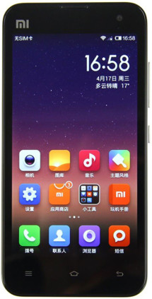 Xiaomi Mi2S 16GB White