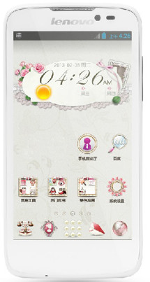 Lenovo A516 White Dual-SIM