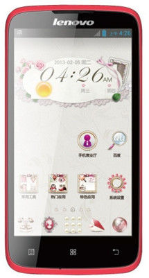 Lenovo A516 Pink Dual-SIM