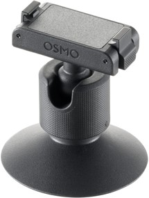 DJI Osmo Nano Dual-Direction Magnetic Ball-Joint Adapter Mount