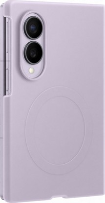 Samsung silikonový zadní kryt se zabudovanými magnety pro Samsung Galaxy Z Fold8 růžový