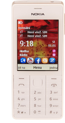 Nokia 515 Dual SIM Gold
