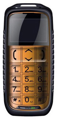 Aligator R5 Outdoor Yellow