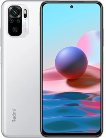 Xiaomi Redmi Note 10 4GB / 128GB Dual SIM Pebble White - rozbaleno