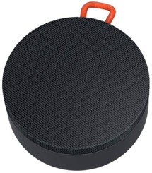 Xiaomi Mi Portable Bluetooth Speaker šedý