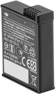 DJI Osmo Action Extreme Battery