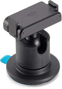 DJI Osmo Magnetic Ball-Joint Adapter Mount
