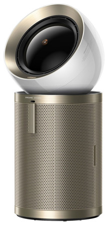 Dreame PM20 čistička vzduchu béžová