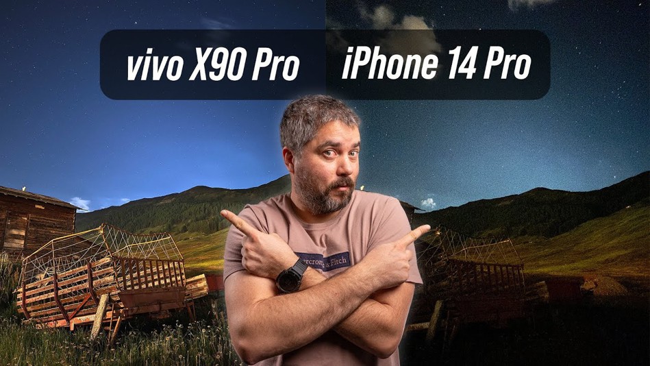 Jak fotit mobilem noční oblohu? vivo X90 Pro vs iPhone 14 Pro! - [vlog]