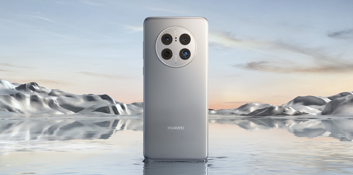 Huawei Mate 50 Pro