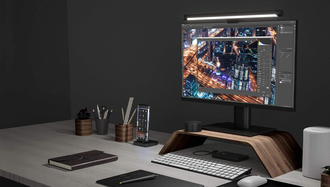 Xiaomi Mi Computer Monitor Light Bar