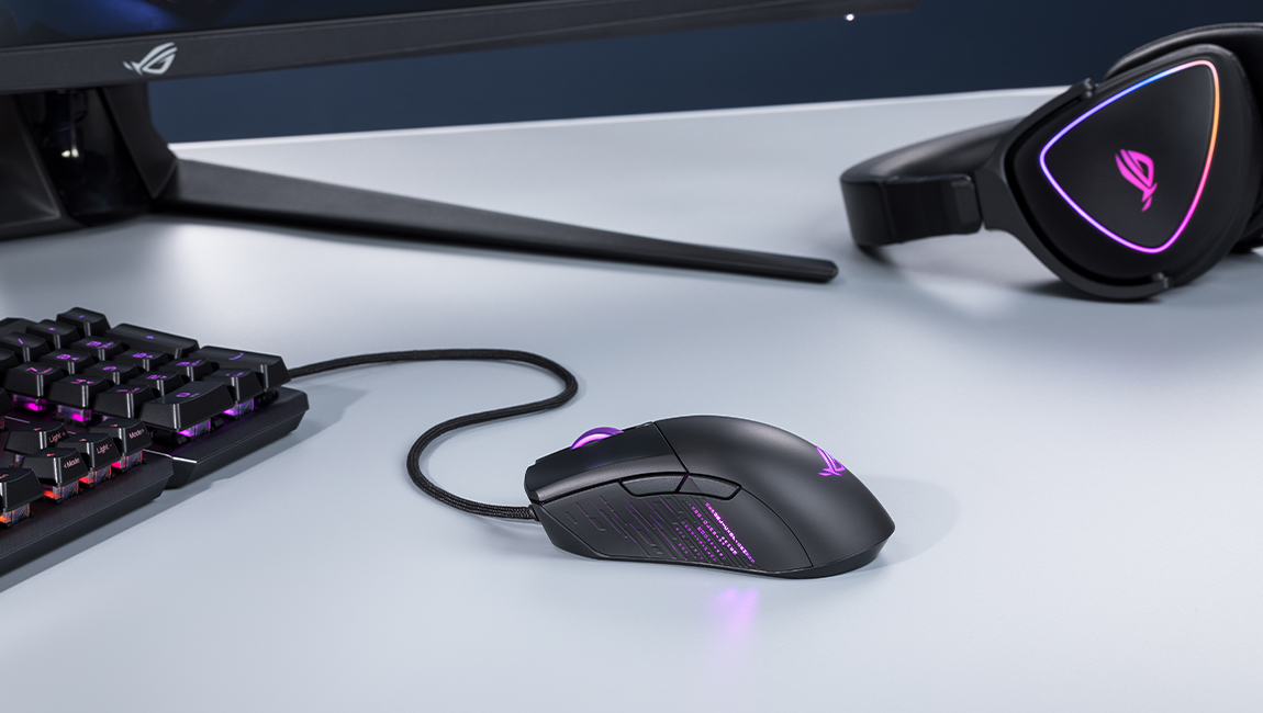 ASUS ROG Gladius III