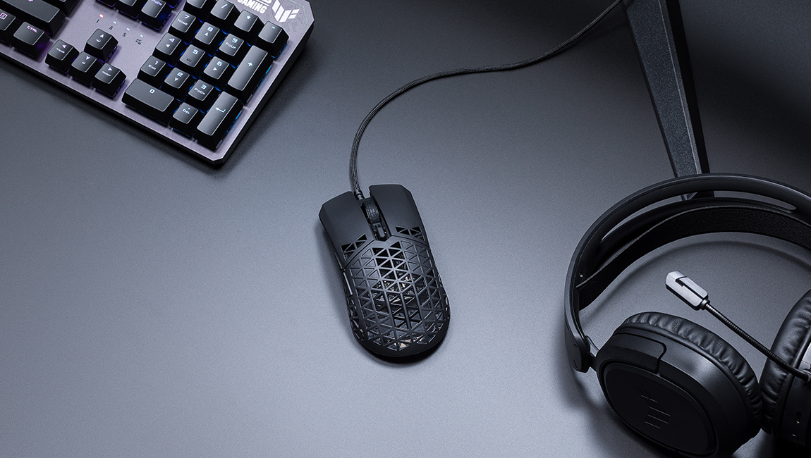 ASUS TUF Gaming M4 Air