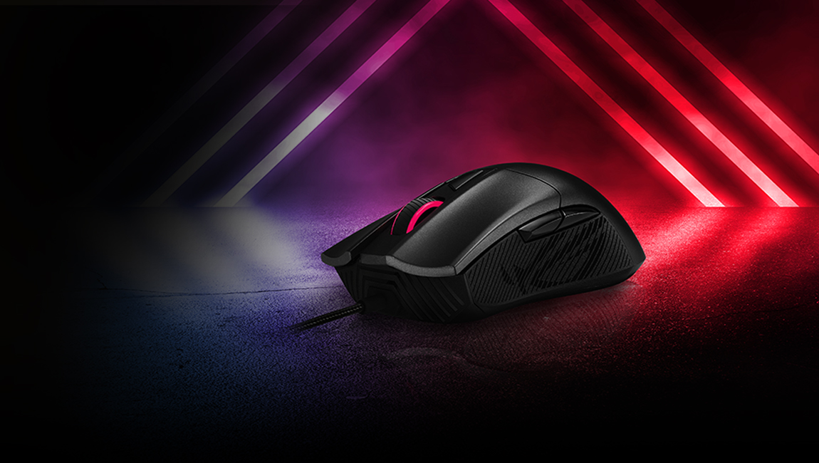 ASUS ROG Gladius II Core
