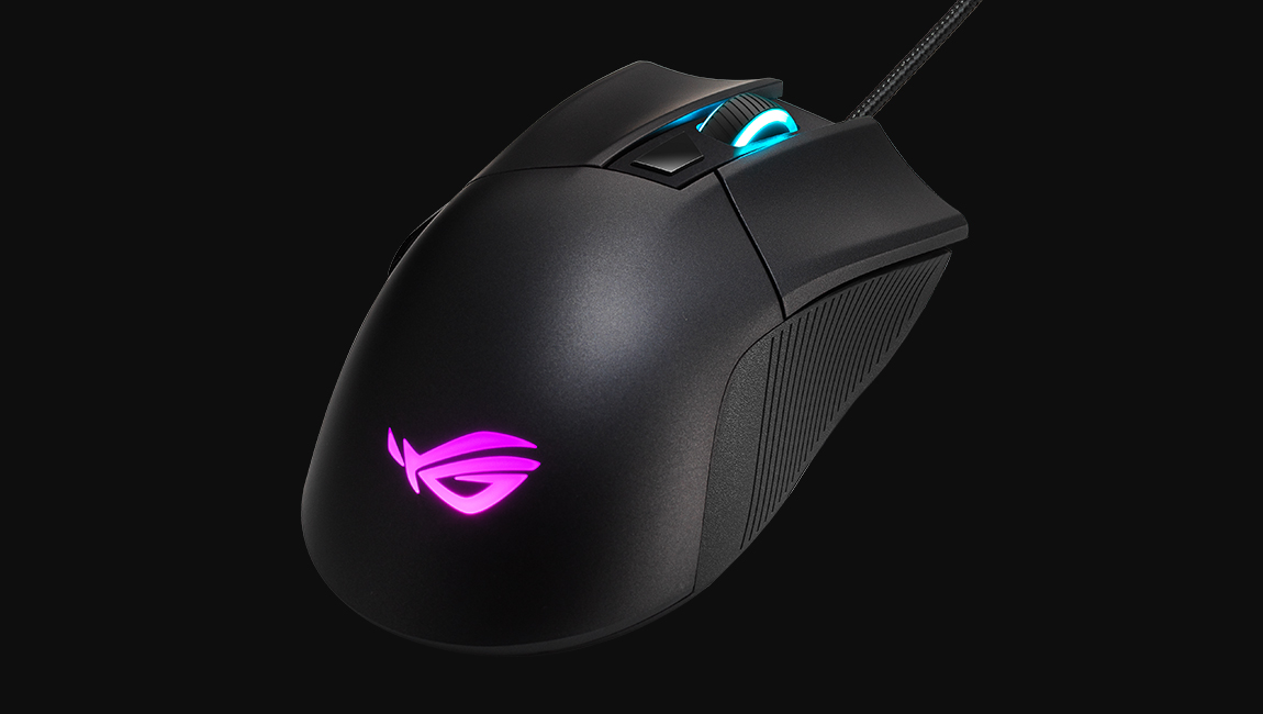 ASUS ROG Gladius II Core