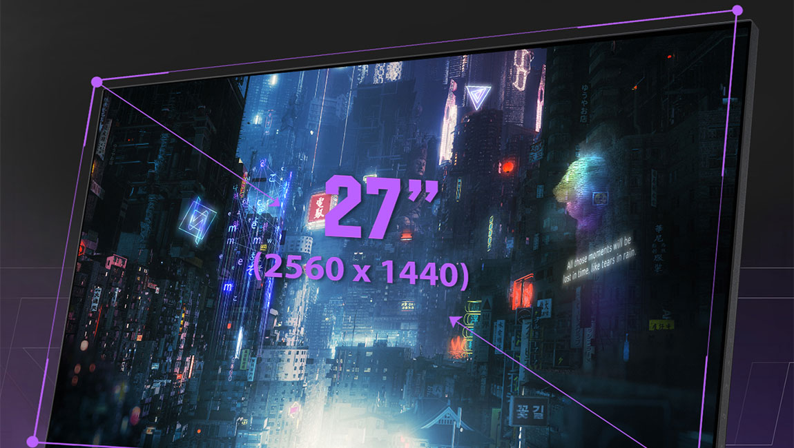 ASUS ROG Strix XG27AQMR