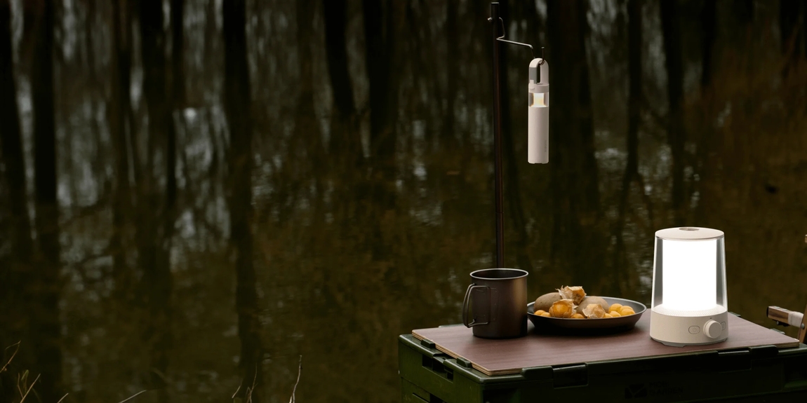 Xiaomi Multi-function Camping Lantern