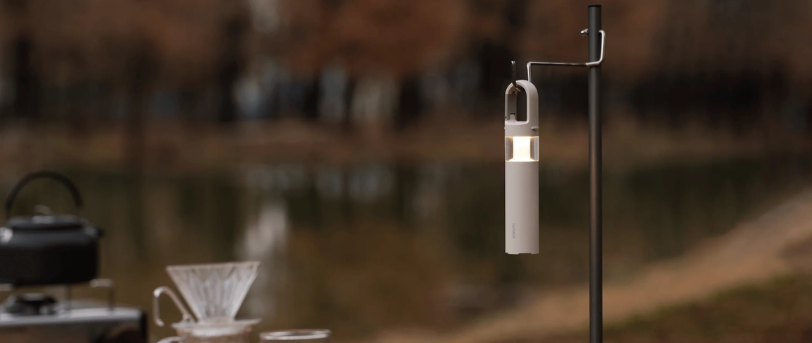 Xiaomi Multi-function Camping Lantern