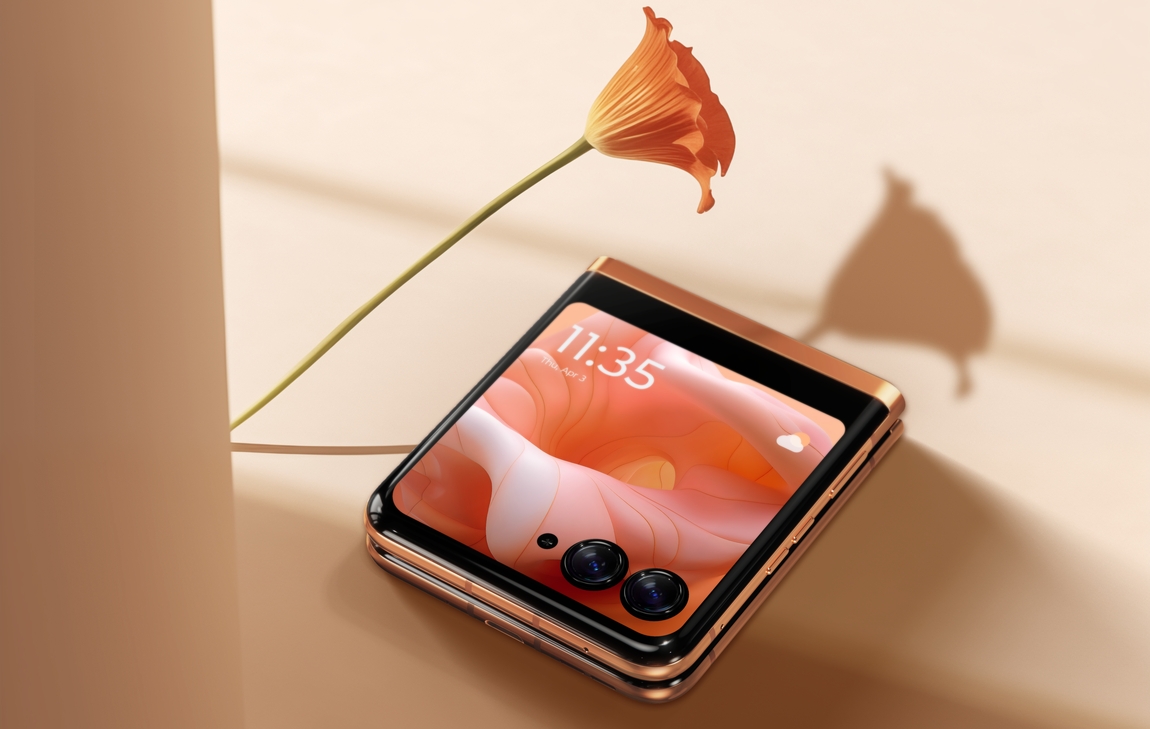 Motorola Razr 40 Ultra