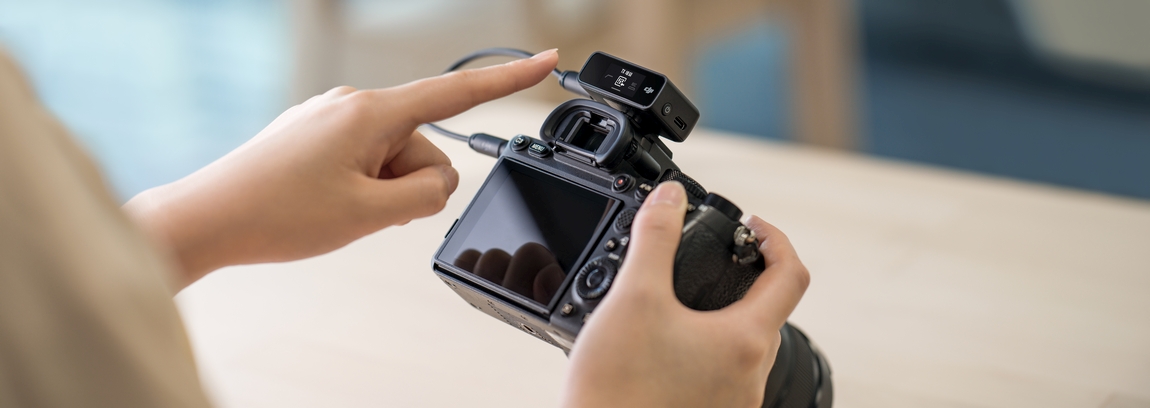 DJI Mic