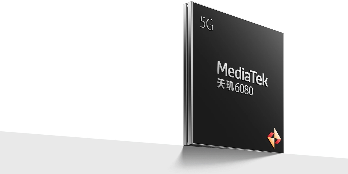 Xiaomi Redmi Note 13 5G