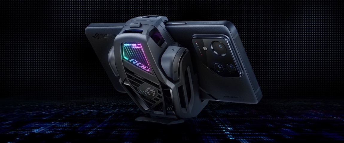 ASUS ROG AeroActive Cooler X