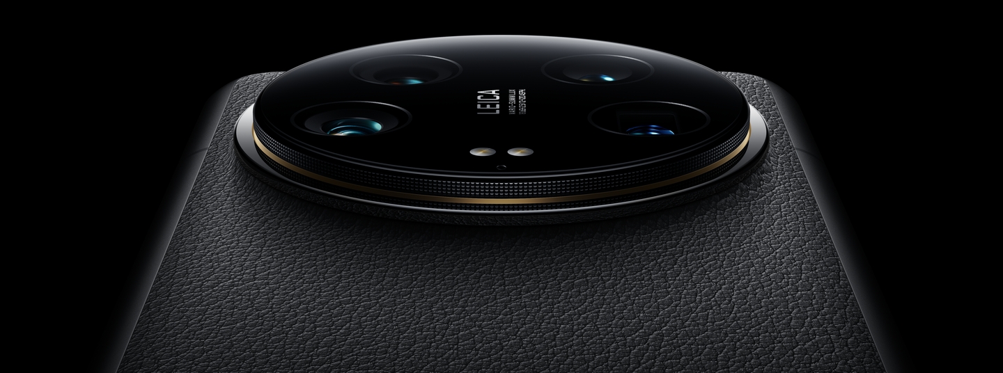 Xiaomi 14 Ultra