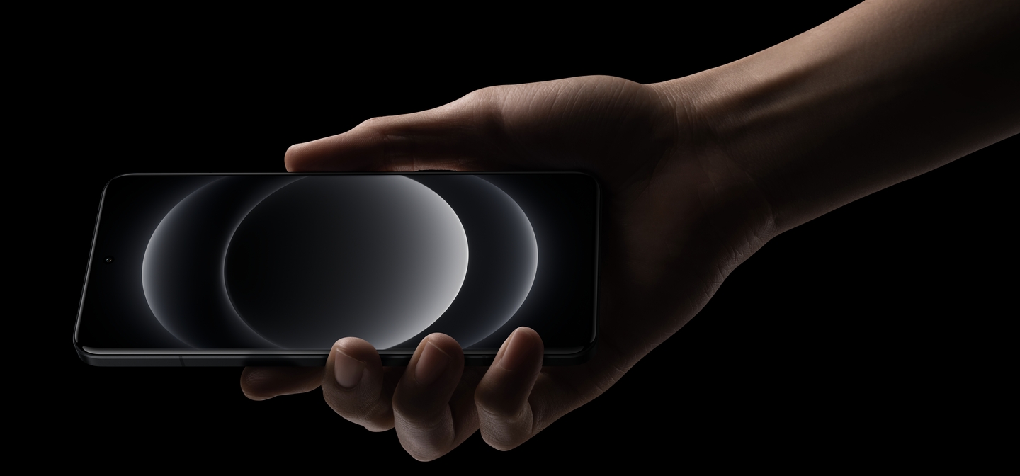 Xiaomi 14 Ultra