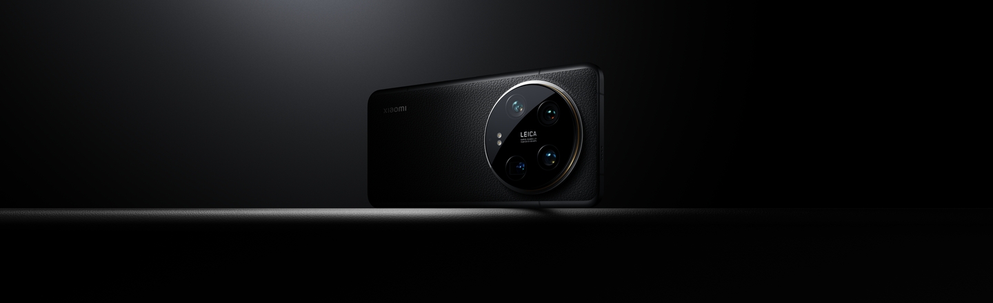 Xiaomi 14 Ultra