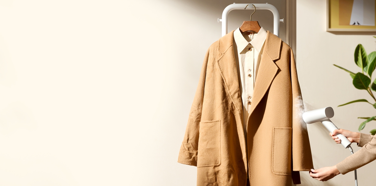 Xiaomi Standing Garment Steamer