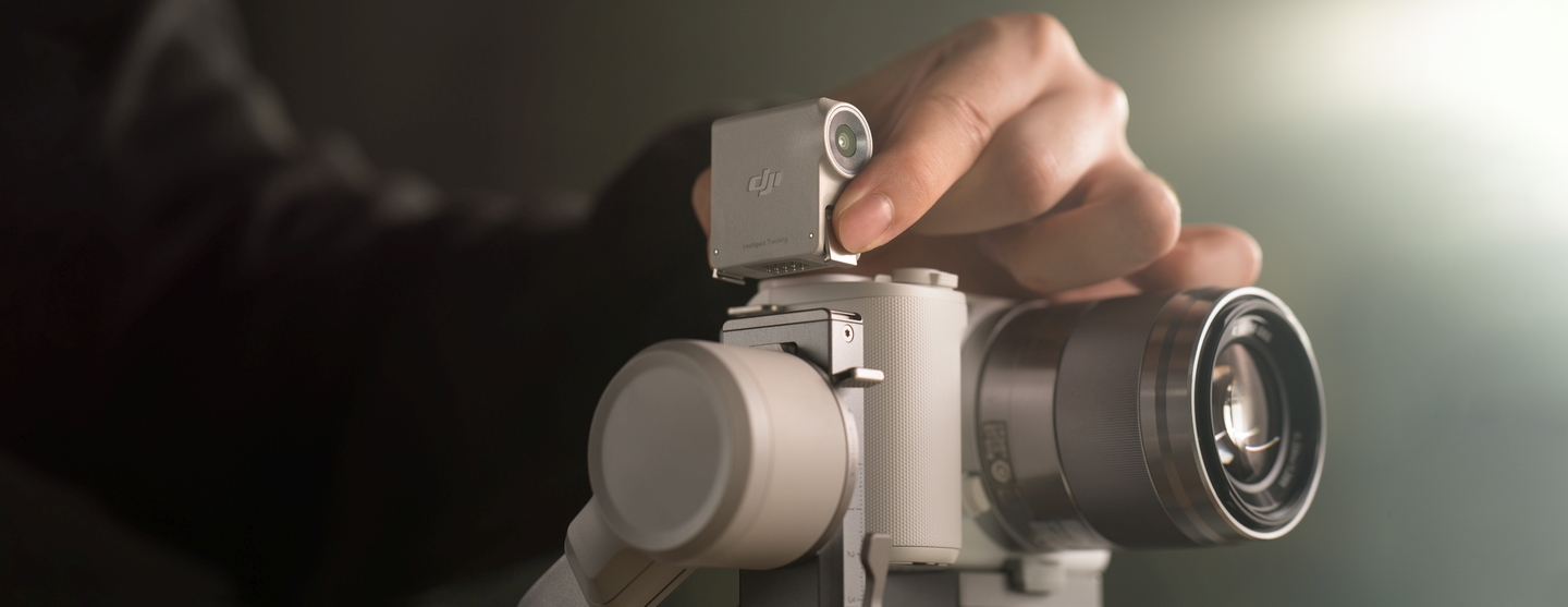 DJI RS Intelligent Tracking Module