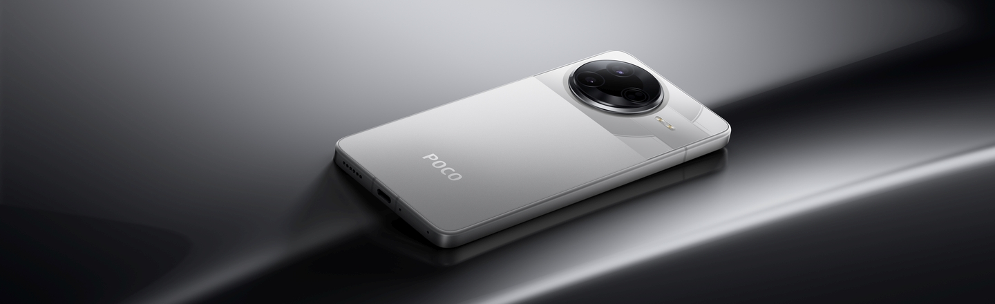 POCO F7 Pro