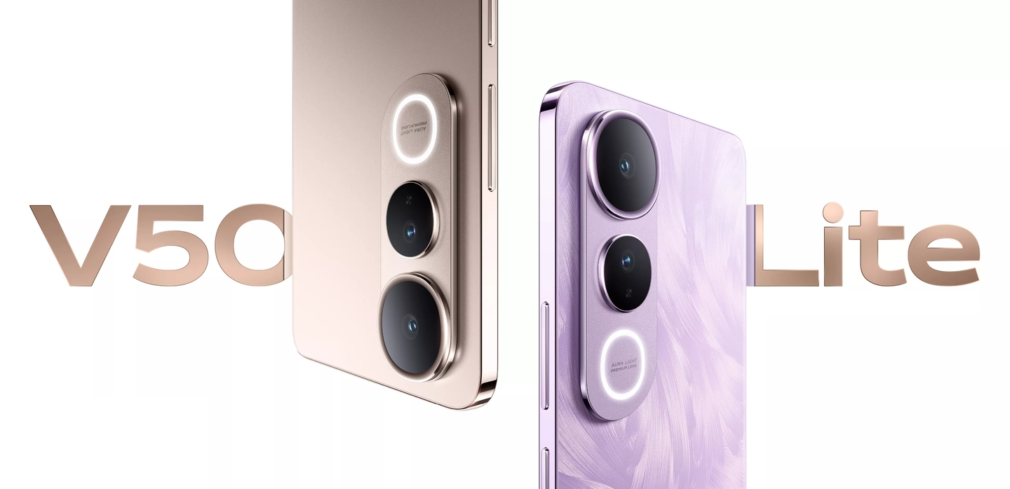vivo V50 Lite