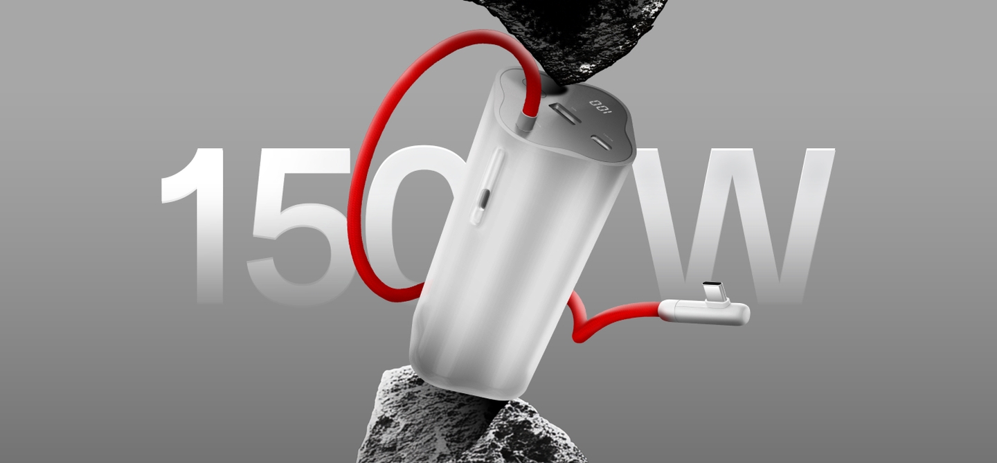 OnePlus SUPERVOOC 150W Power Bank