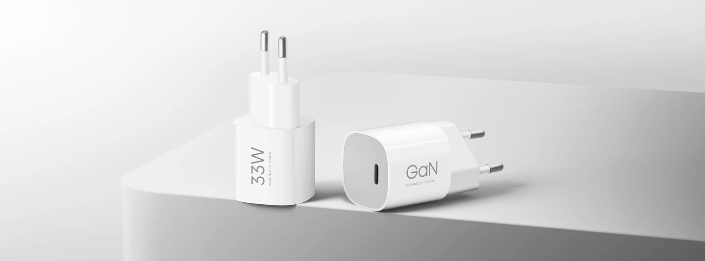 Xiaomi 33W Nano Power Adapter (USB-C)