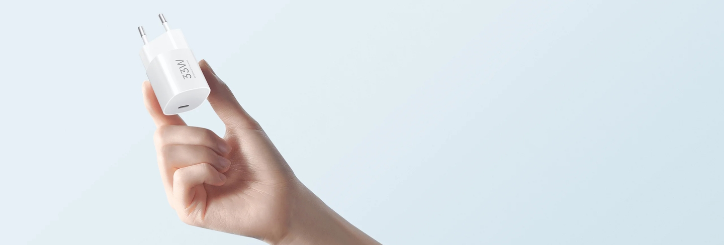 Xiaomi 33W Nano Power Adapter (USB-C)