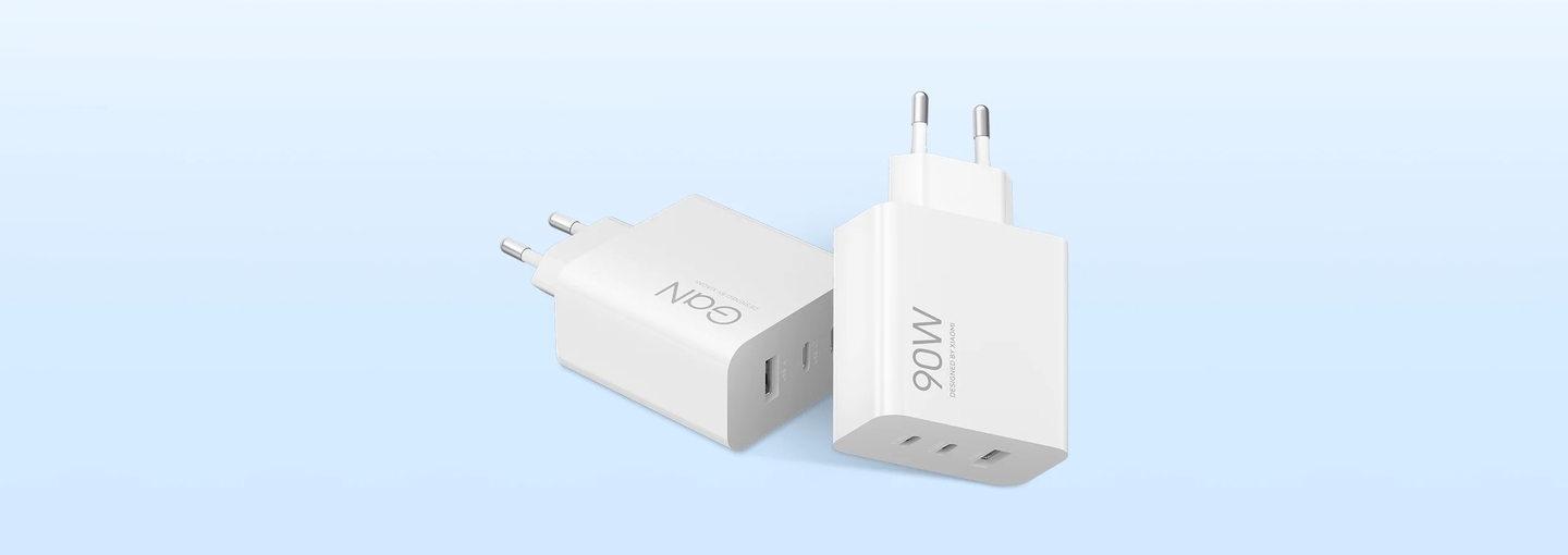Xiaomi 90W HyperCharge Power Adapter (3-Port)