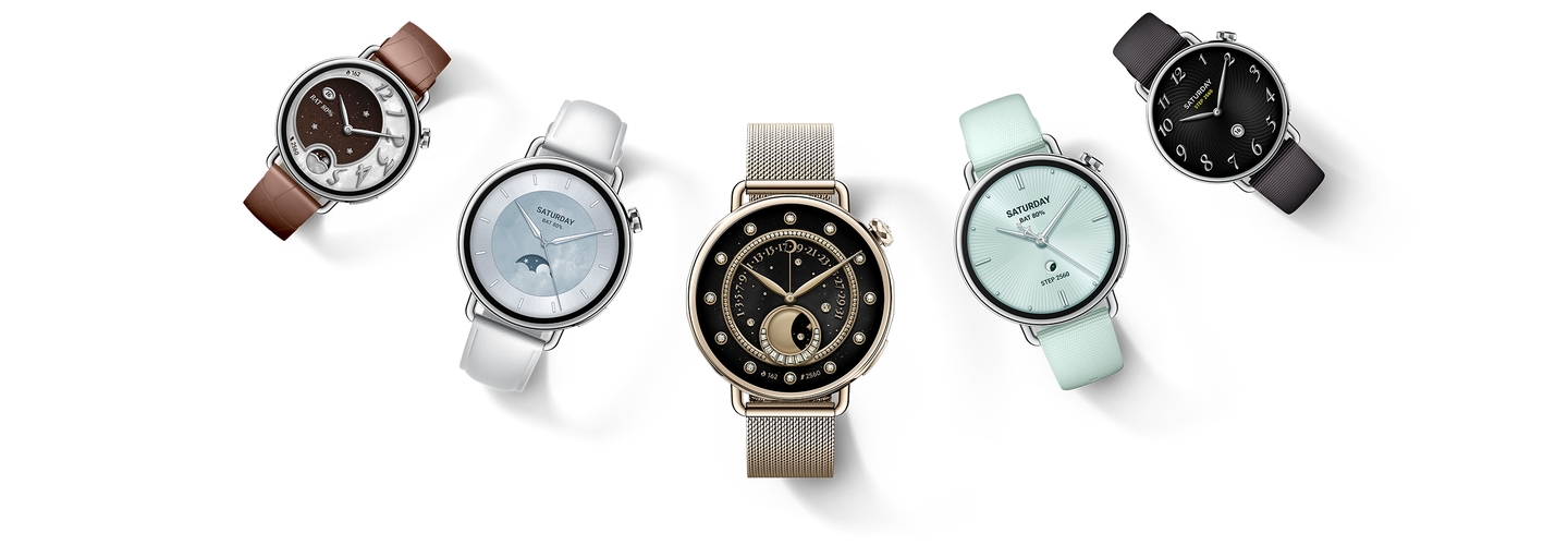 Xiaomi Watch S4 41mm