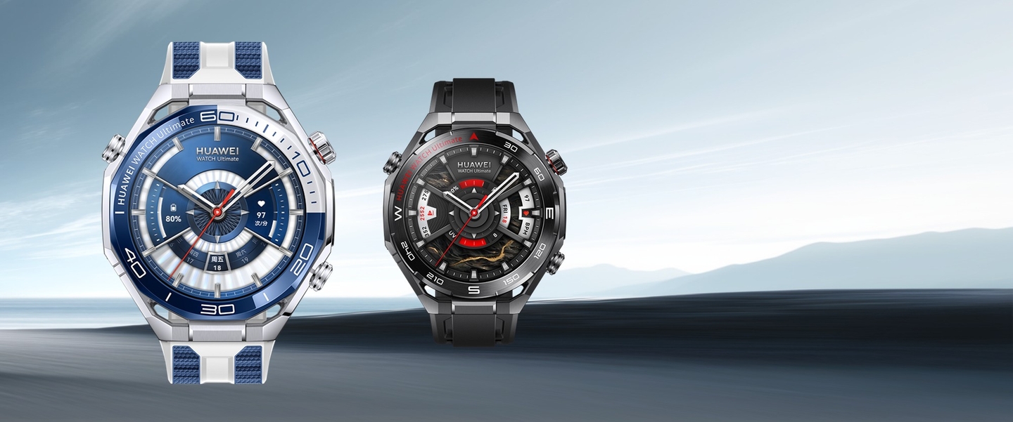 Huawei Watch Ultimate 2